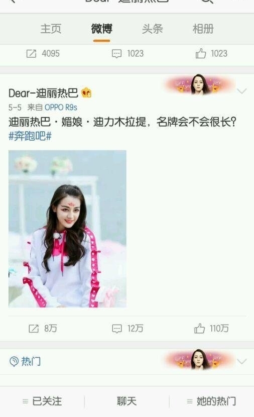 һͼƬпԿȰ¹кܶĹϸ