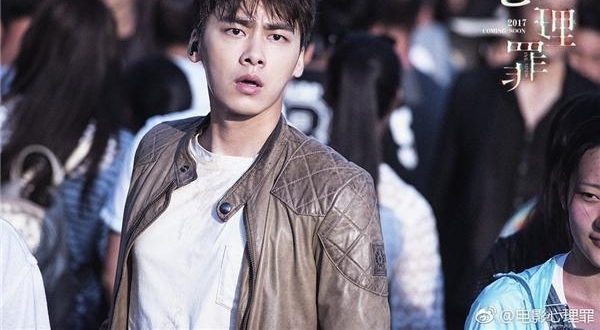 《心理罪》李易峰永葆的青春和艺术青春