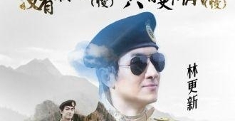 林更新上跑男为什么不带上王思聪?如果思聪上跑男就等于自打脸了