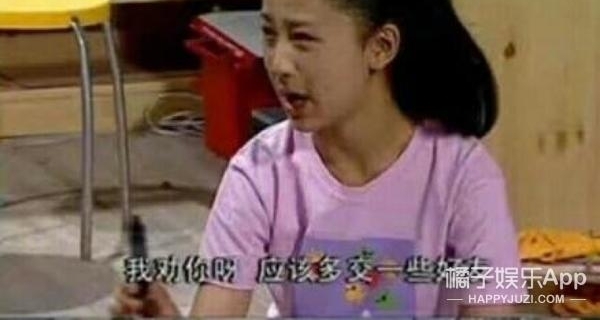 ˣһɽĵľ羹Ȼܺ13ǰġжŮϹϵ...