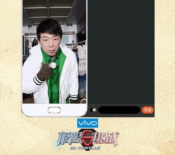 黄渤 : 与国民偶像无缘,难道这就是命?