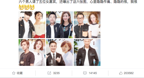 ����׷�΢����й�����������Һ� ���ѣ��㻹���ָ���