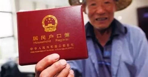 如何看待取消农业户口?农民伯伯这些大实话,农民看后拍手叫好
