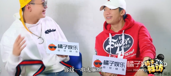 钟意郑爽、现场撩记者,就连有没有男生告白PG One和小白都招了