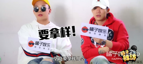 钟意郑爽、现场撩记者,就连有没有男生告白PG One和小白都招了