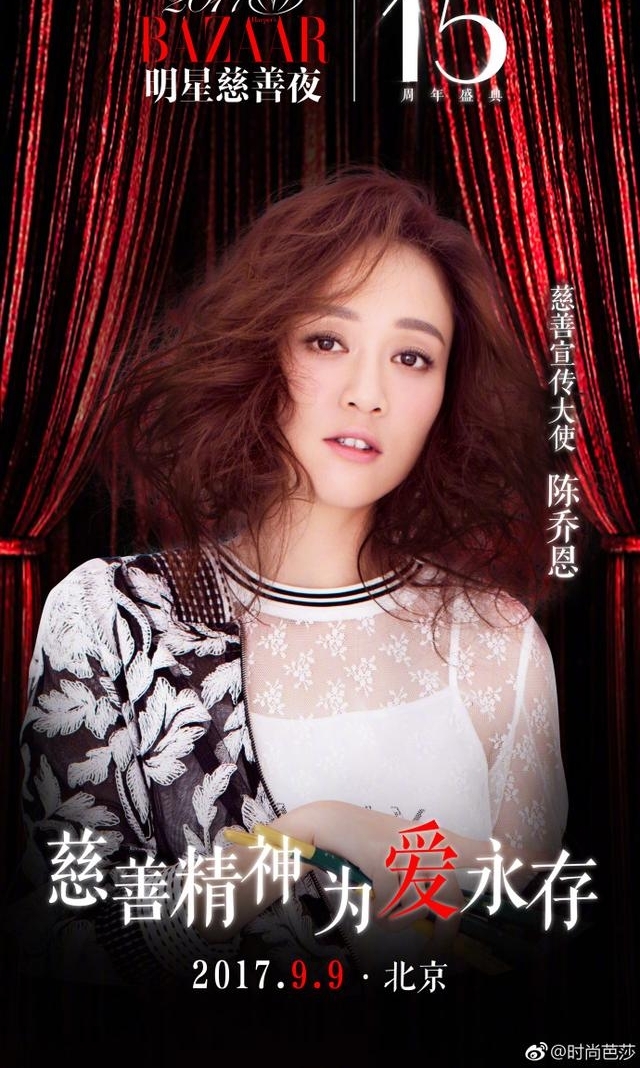 ʱаɯ֮ҹȷϳϯ77ˣ