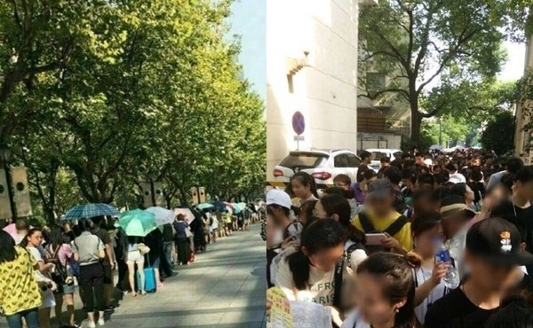 郑爽忍旧伤扶腰站着签书