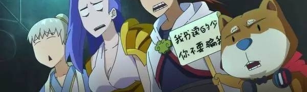 Ӱ嵥2017·ݵӰ嵥ע