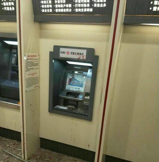 ���ƾƺ�ȡǮδ�� ��������ŭ��ȡ���������Ժ