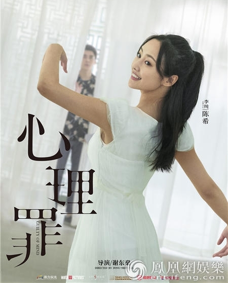 Ӱչӳ ࿴ʴ¾ϲ