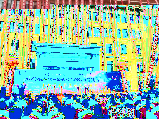 ＂��ҩ＂������԰＂�?��?�＂ ���컯ѧҩƷ�з�����