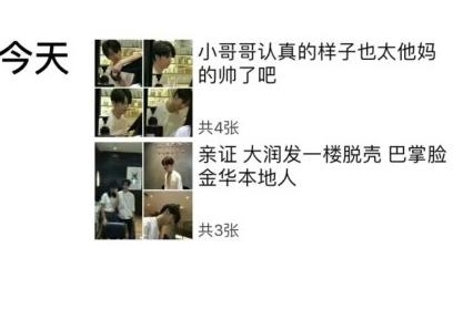 ͷСڻ˰ٲ˾ҪȥŶϴͷ