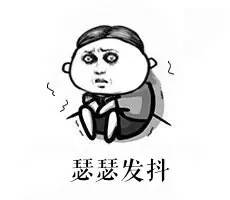 �������罻���ǣ���Щ��Ӧ��֪����Ǳ����