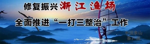 ȫ�濪�����磬���������洬����͵������ɽ����ץ����