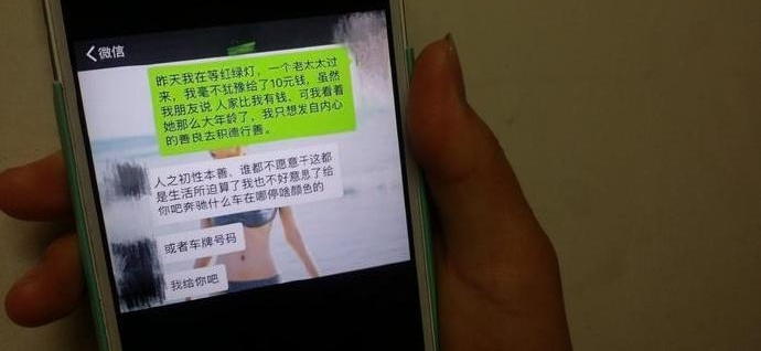 �������Ӿ����� Ů������΢�Ÿл�С͵��а����