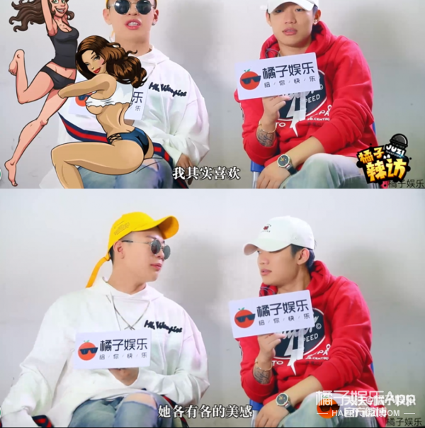 钟意郑爽、现场撩记者,就连有没有男生告白PG One和小白都招了