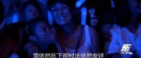 马伊琍女儿真颜首曝光,撞脸关晓彤相识度高达99%