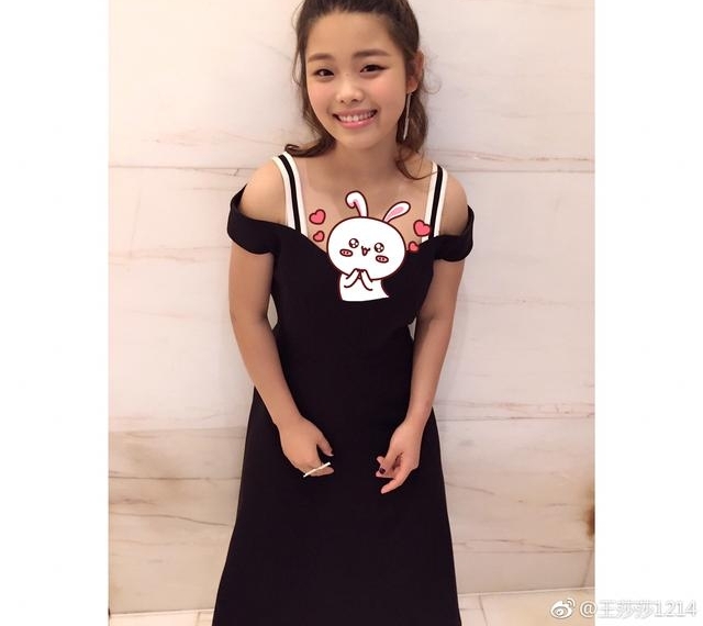 25岁莫小贝近照被批丑,看到荣誉证书都闭嘴了,网友评论太诚实