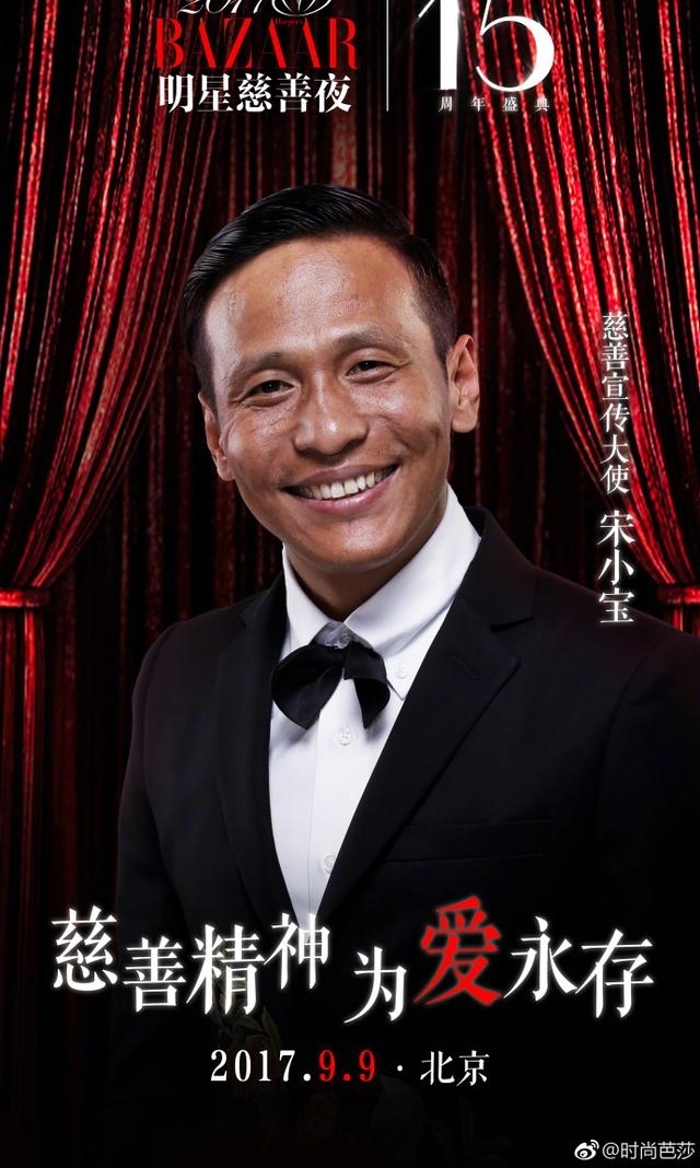 ʱаɯ֮ҹȷϳϯ77ˣ