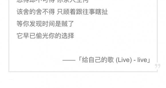 ʢһ׸˵裬ᣬʣԼ¶