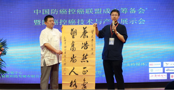 ���л������Ƹ���̳���ڱ���¡�ؾ���