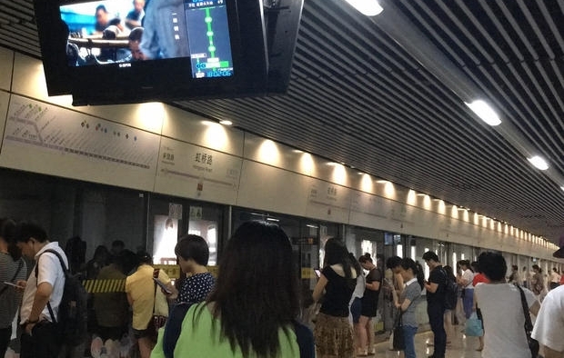 ۽ƾ Գ¶--Ϻ¶ȡϵ΢Ӱӳ