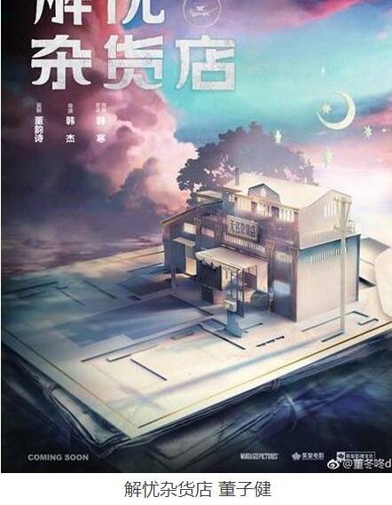 90ʵԱӽȰﶫҰᡶӻ꡷