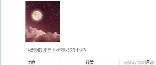 ӱǼϷҵǷˮ𣬵ȴһֱû