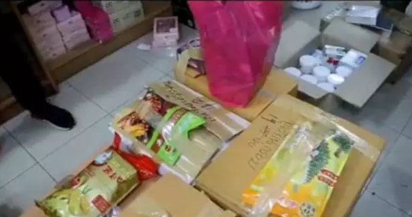�����ز��걻��20��Ԫα����Ʒ ��Ҫ�����й��ο�