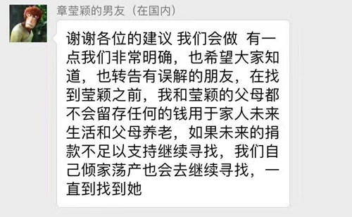 ��Өӱ���ѻ�Ӧ������ɣ�������Ǯ���ڼ�������