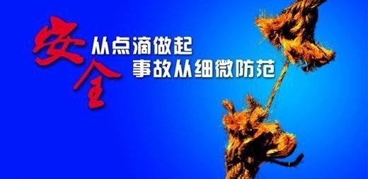 ����ǰ�߸��� ��ɳ������ȫ�¹�ͬ���½�