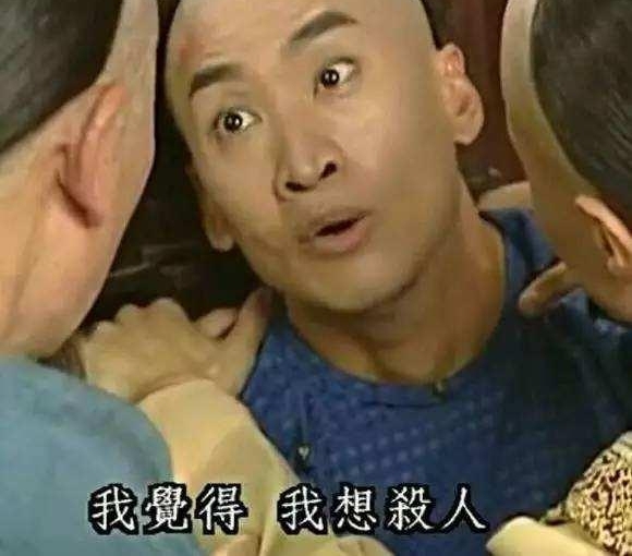 陈妍希晒与关之琳合影被骂心机重,看到她的手机壁纸我选择原谅她