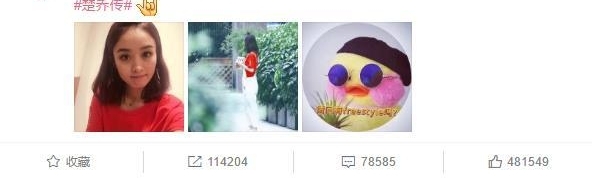 赵丽颖在微博做了这件事,竟引来网友的欢呼叫好