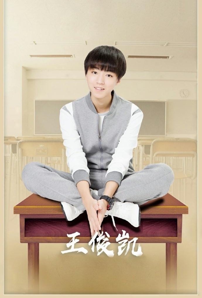 演艺圈风起云涌,新晋男神层出不穷!不仅颜值高演技好人气很棒棒