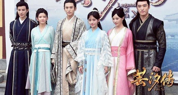 《芸汐传》首次探班 王佑硕挑战出演