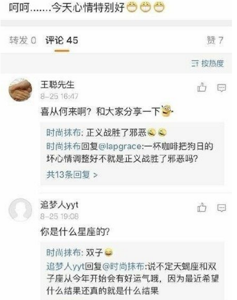 άѡǰ򰵷ζֳ֧¹ϣȥ