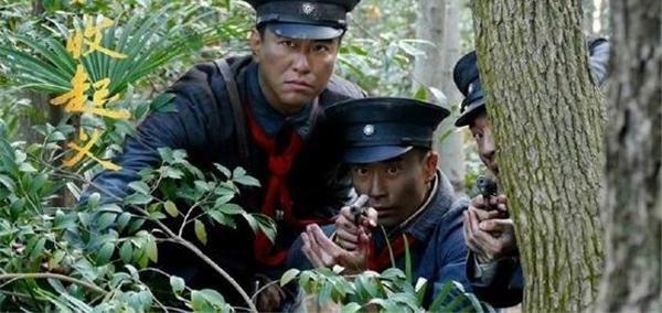 《秋收起义》星星之火可以燎原