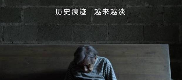 加场!《二十二》,不仅仅是一场电影