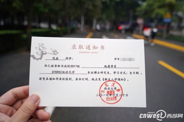 ������ѧӭ19�격ʿ����û�Ϲ������� ���л����