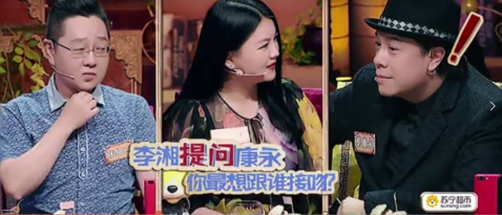 汬ϣڡִӪˣƵǣʲô³