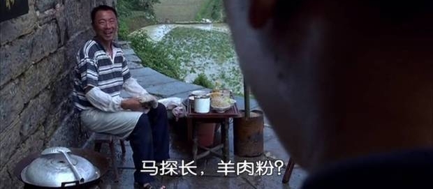 英雄还是罪人——《寻枪》另类解读