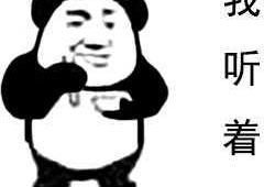 怒批战狼2一无是处中戏老师尹珊珊,承受不住网友怒火崩溃欲报警