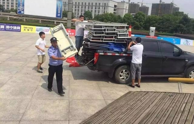 ���챣������2017����ȫ�����ա����н������Բ����Ļ
