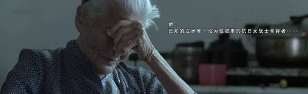 加场!《二十二》,不仅仅是一场电影