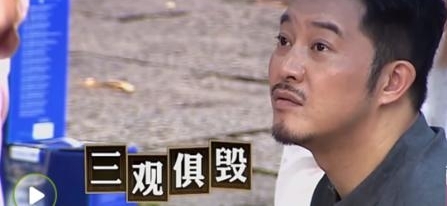 《极限挑战》为防沙溢悲剧再现黄渤一直照顾夏雨,夏雨沦为背景墙