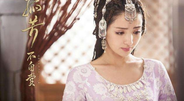 11岁前往北京求学,跳舞后被导演赏识演琼瑶剧,比迪丽热巴漂亮