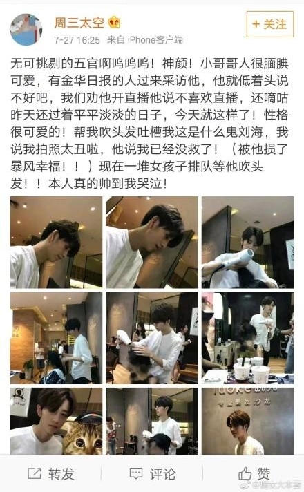 ͷСڻ˰ٲ˾ҪȥŶϴͷ