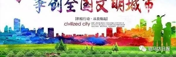 ȫе㳡¯ͼϮдפΧۣ