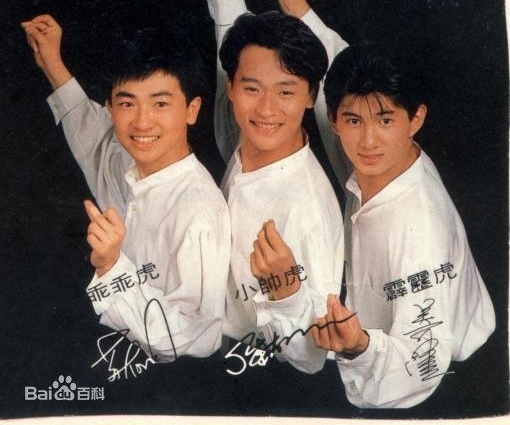 СզˣһƱڣһȢŮֻ伣