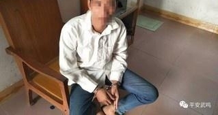 南宁武鸣八一凌晨突发两起命案 一男子喝酒聚会被捅身亡